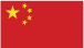 MPF - CHINA FLAG